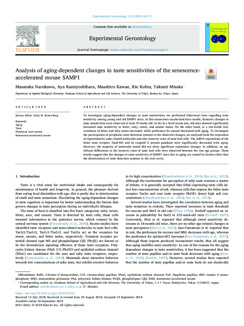 Analysis of aging-dependent changes in taste sensitivities of the senescence-accelerated mouse SAMP1