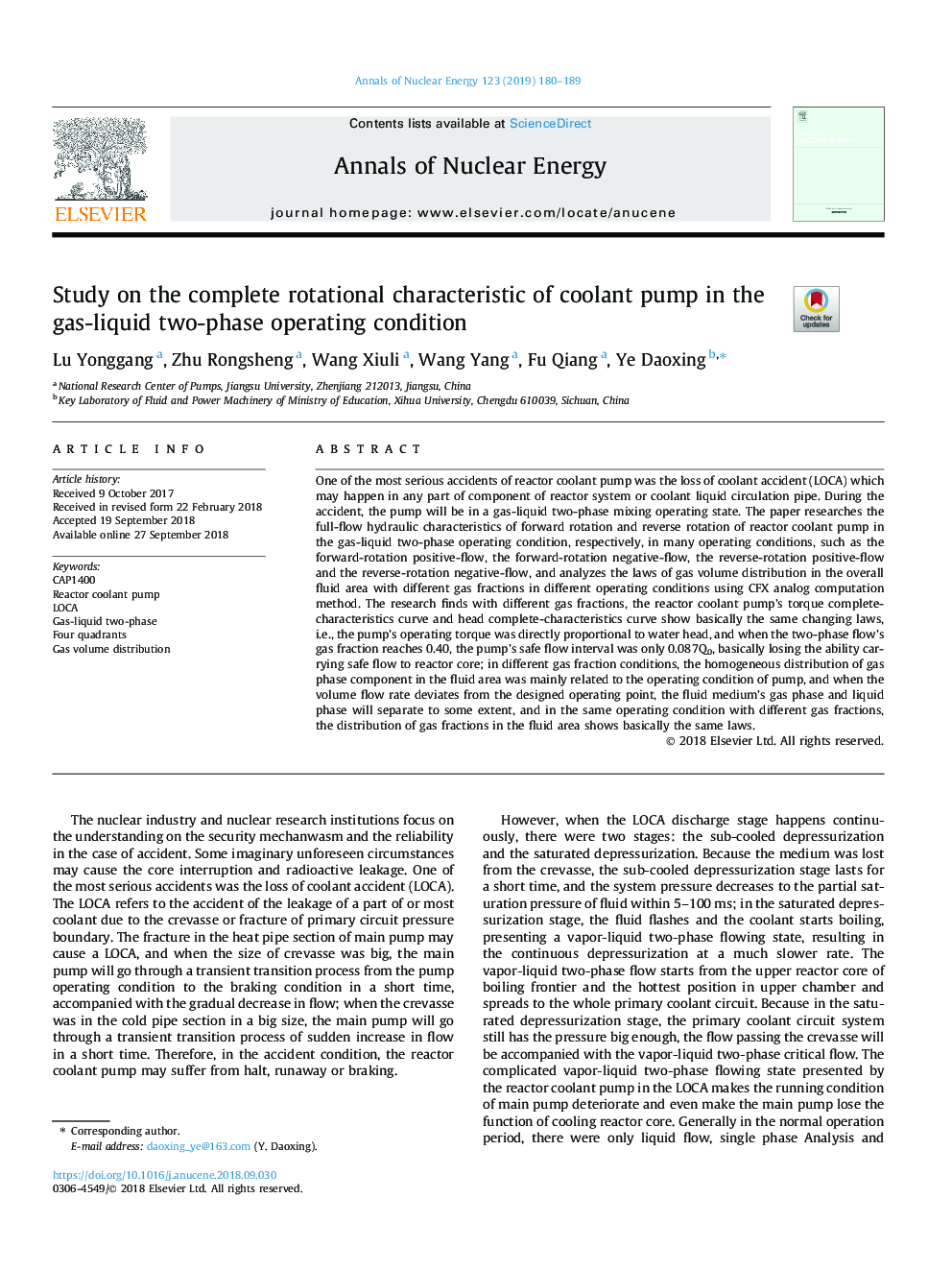 Study on the complete rotational characteristic of coolant pump in the gas-liquid two-phase operating condition