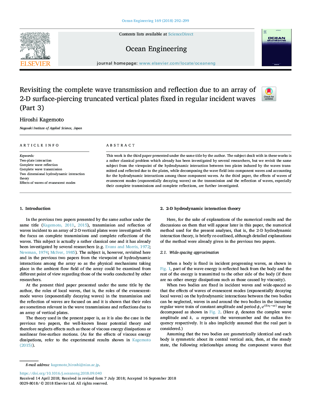 Revisiting the complete wave transmission and reflection due to an array of 2-D surface-piercing truncated vertical plates fixed in regular incident waves (Part 3)