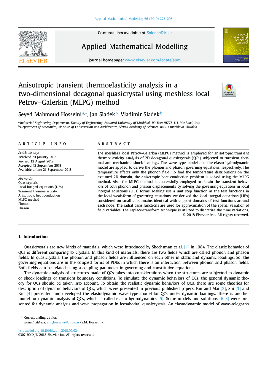 Anisotropic transient thermoelasticity analysis in a two-dimensional decagonal quasicrystal using meshless local Petrov-Galerkin (MLPG) method