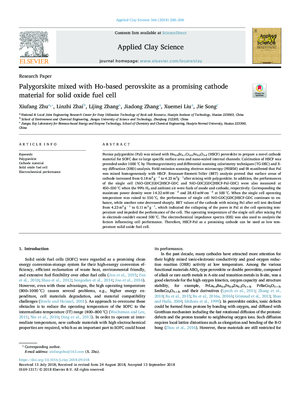 Palygorskite mixed with Ho-based perovskite as a promising cathode material for solid oxide fuel cell