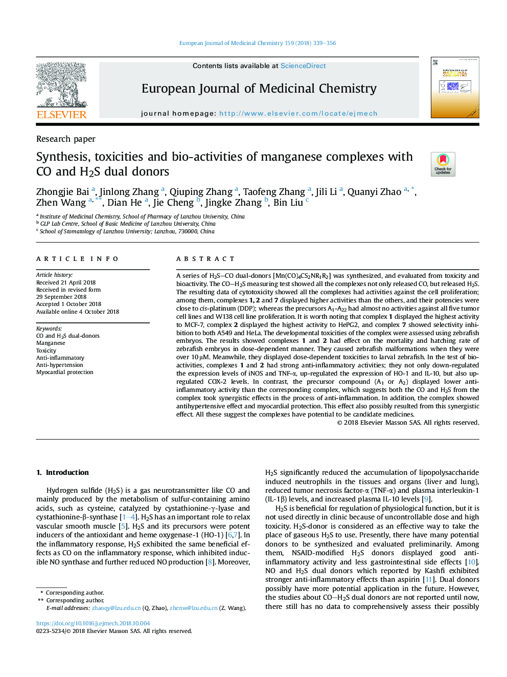 Synthesis, toxicities and bio-activities of manganese complexes with CO and H2S dual donors