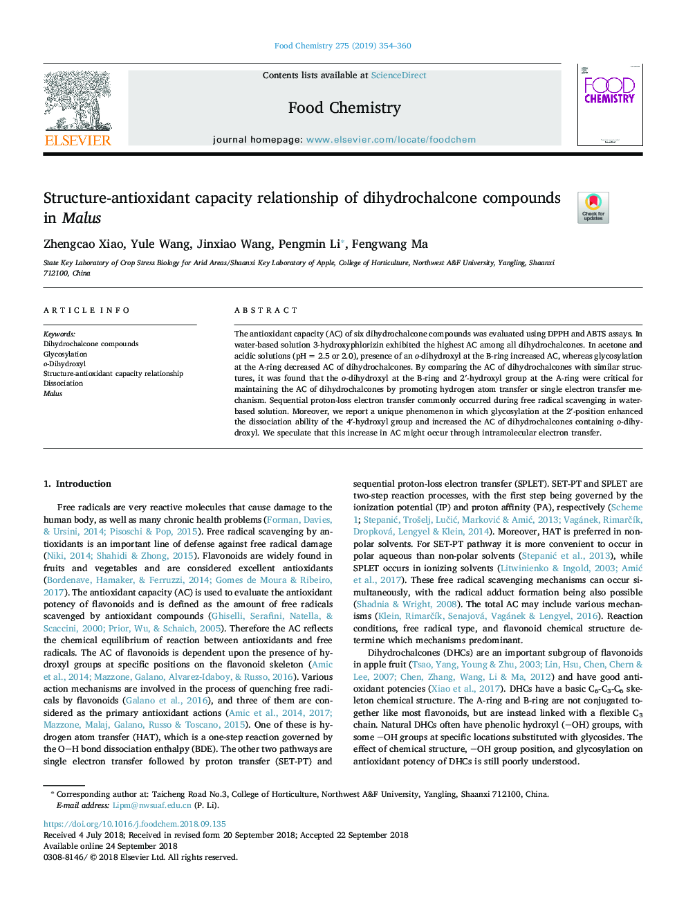 ارتباط ظرفیت آنتی اکسیدانی ترکیبات دی هیدروکالکون در مالوس