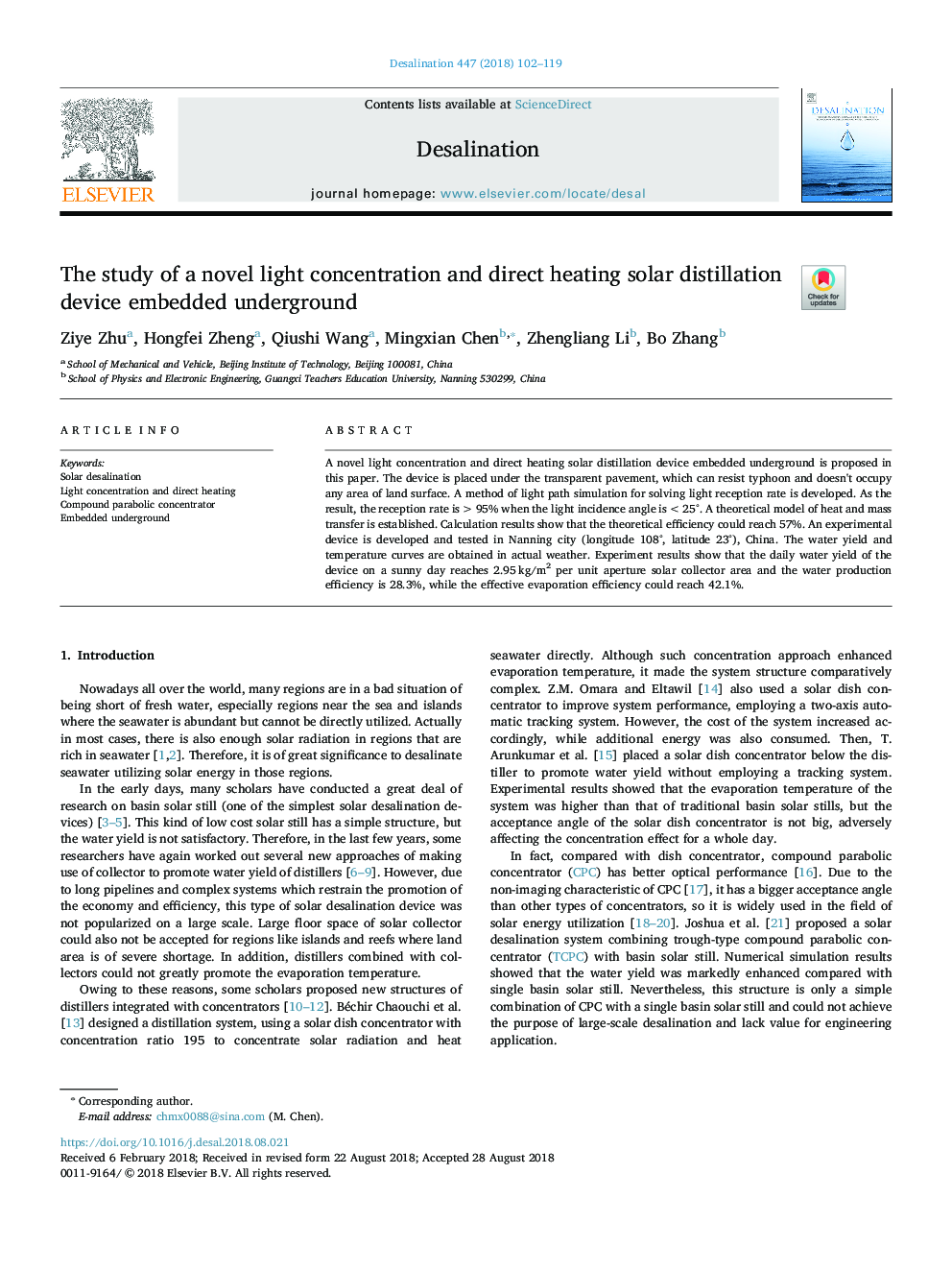 The study of a novel light concentration and direct heating solar distillation device embedded underground