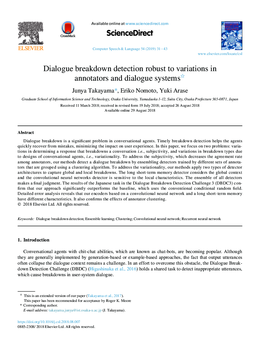 Dialogue breakdown detection robust to variations in annotators and dialogue systems