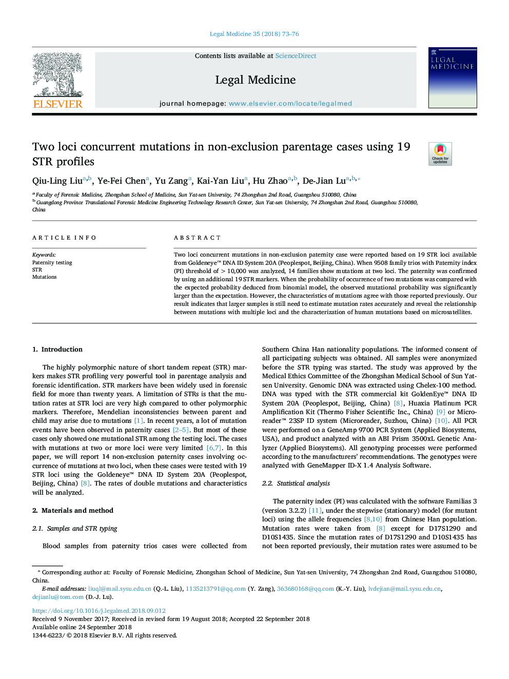 Two loci concurrent mutations in non-exclusion parentage cases using 19 STR profiles