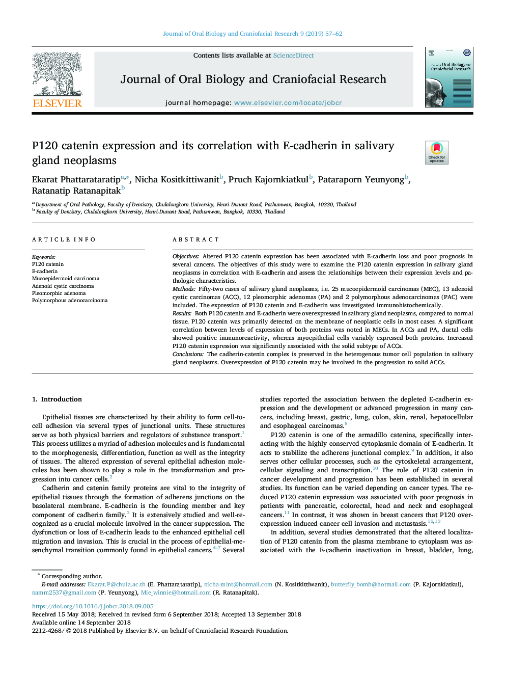 P120 catenin expression and its correlation with E-cadherin in salivary gland neoplasms