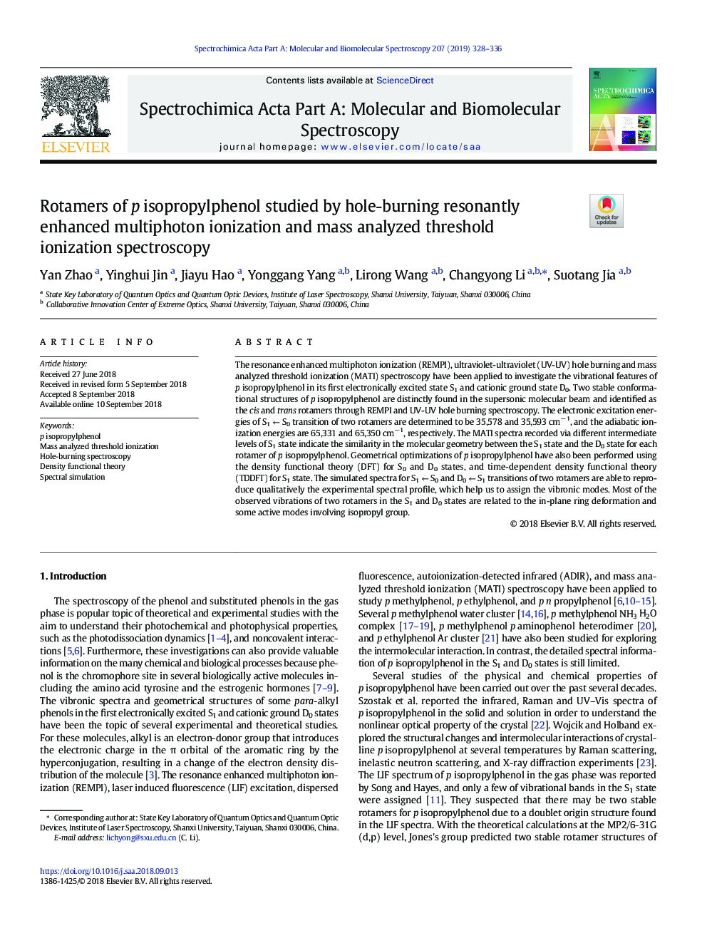 Rotamers of pâisopropylphenol studied by hole-burning resonantly enhanced multiphoton ionization and mass analyzed threshold ionization spectroscopy