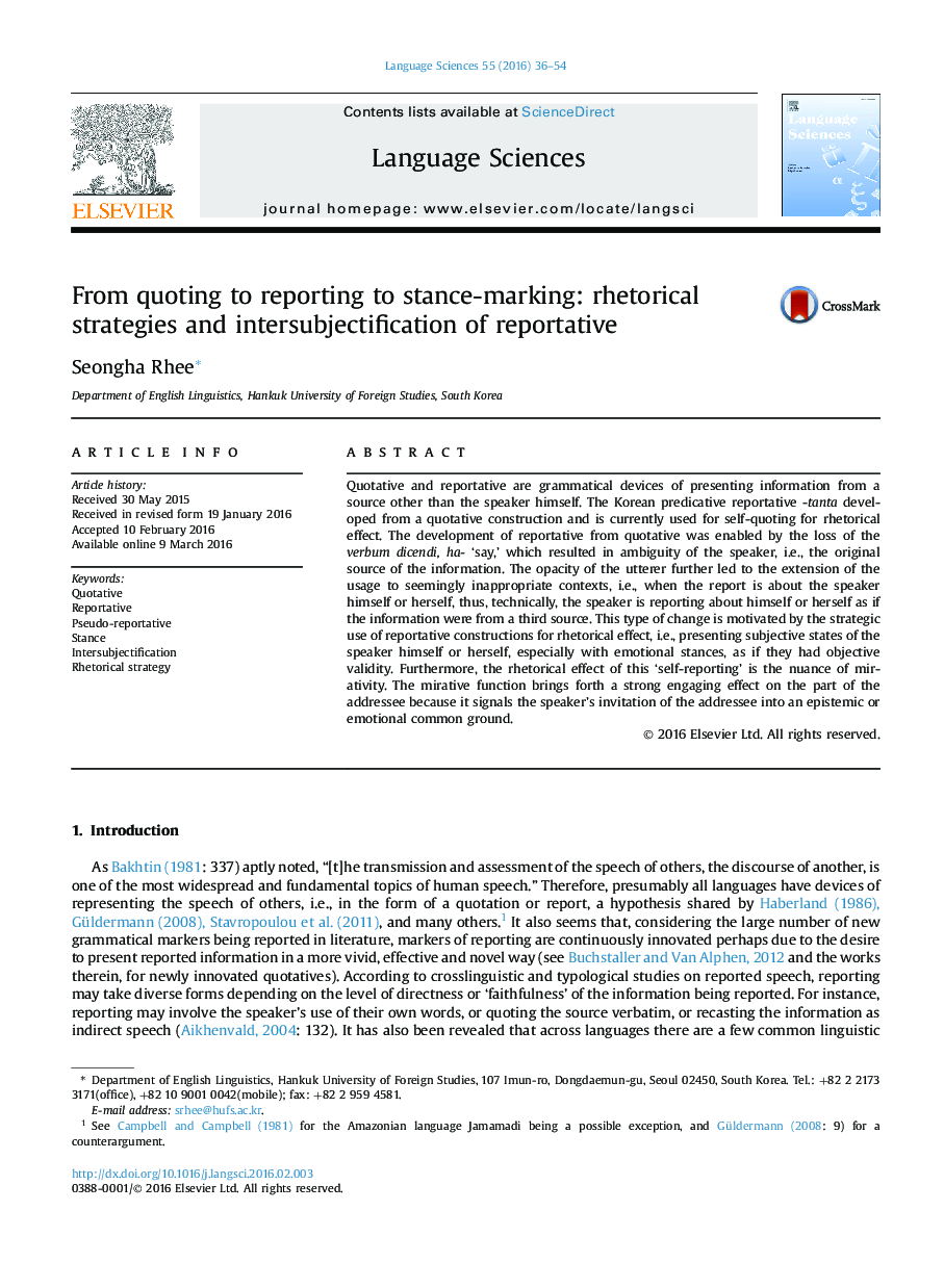 From quoting to reporting to stance-marking: rhetorical strategies and intersubjectification of reportative