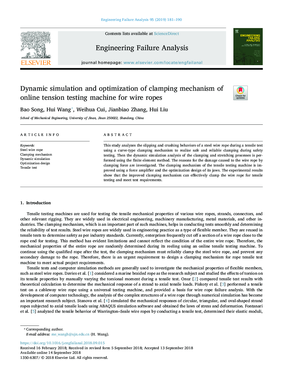 Dynamic simulation and optimization of clamping mechanism of online tension testing machine for wire ropes