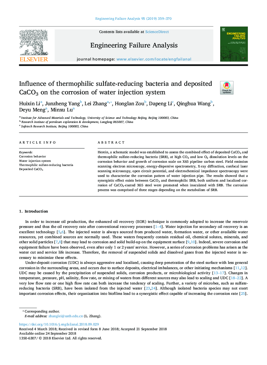 Influence of thermophilic sulfate-reducing bacteria and deposited CaCO3 on the corrosion of water injection system