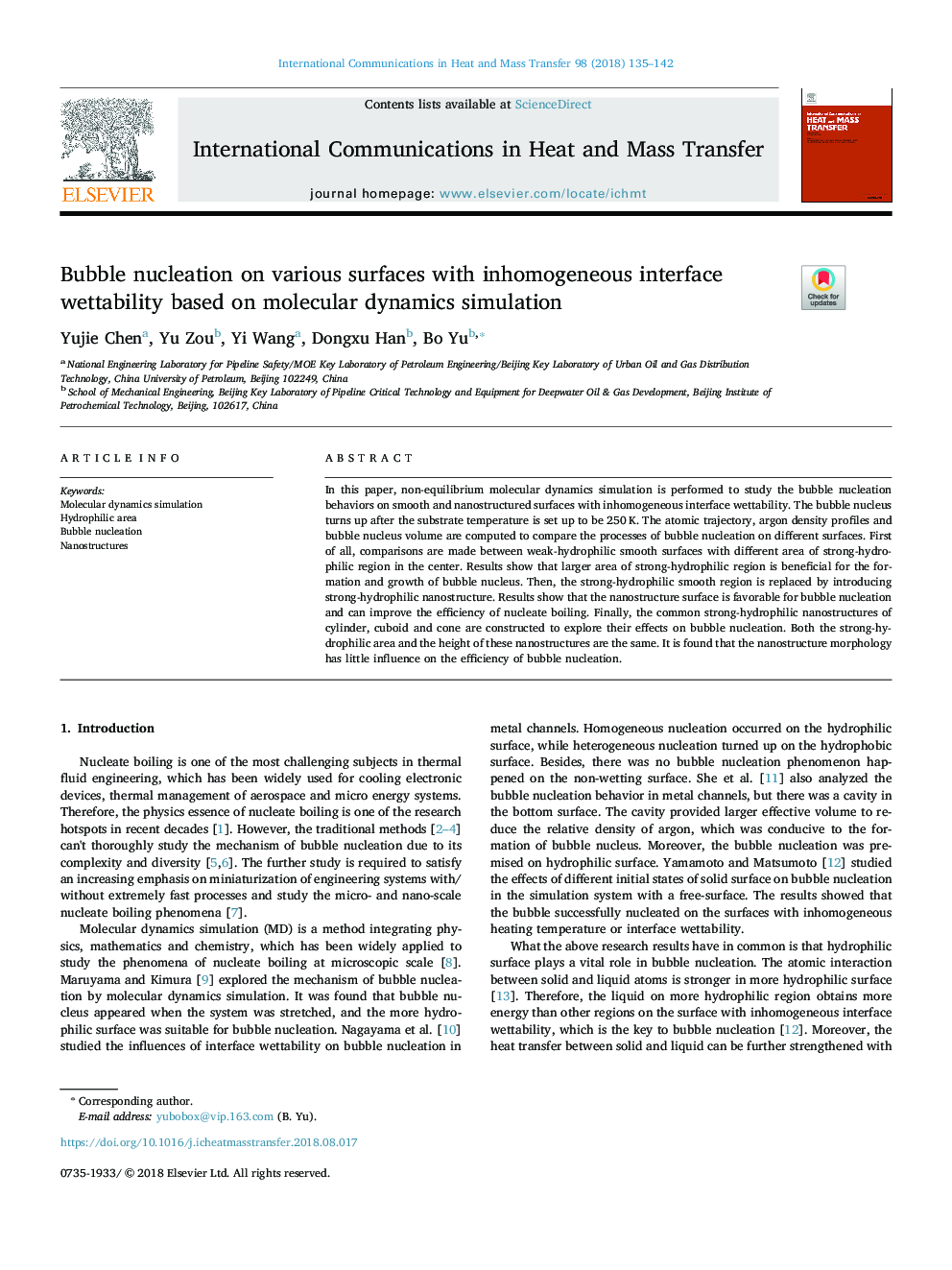 عکس صفحه اول مقاله: Bubble nucleation on various surfaces with inhomogeneous interface wettability based on molecular dynamics simulation Bubble nucleation on various surfaces with inhomogeneous interface wettability based on molecular dynamics simulation