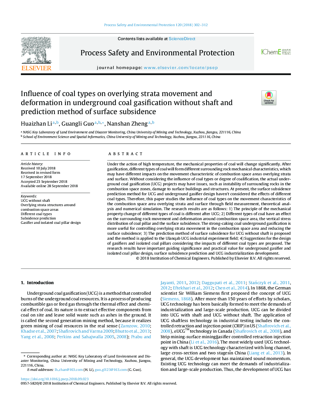 Influence of coal types on overlying strata movement and deformation in underground coal gasification without shaft and prediction method of surface subsidence