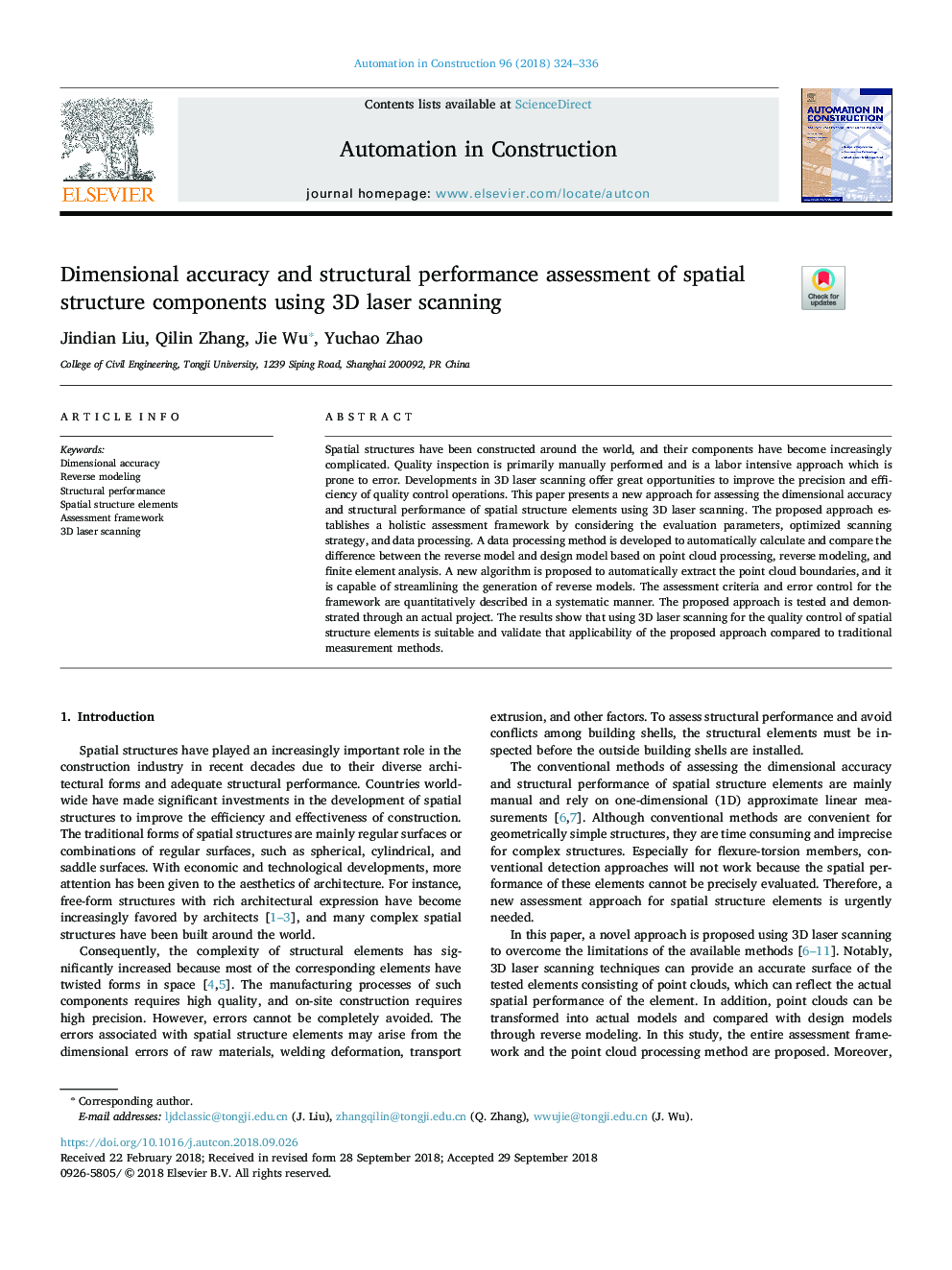 Dimensional accuracy and structural performance assessment of spatial structure components using 3D laser scanning