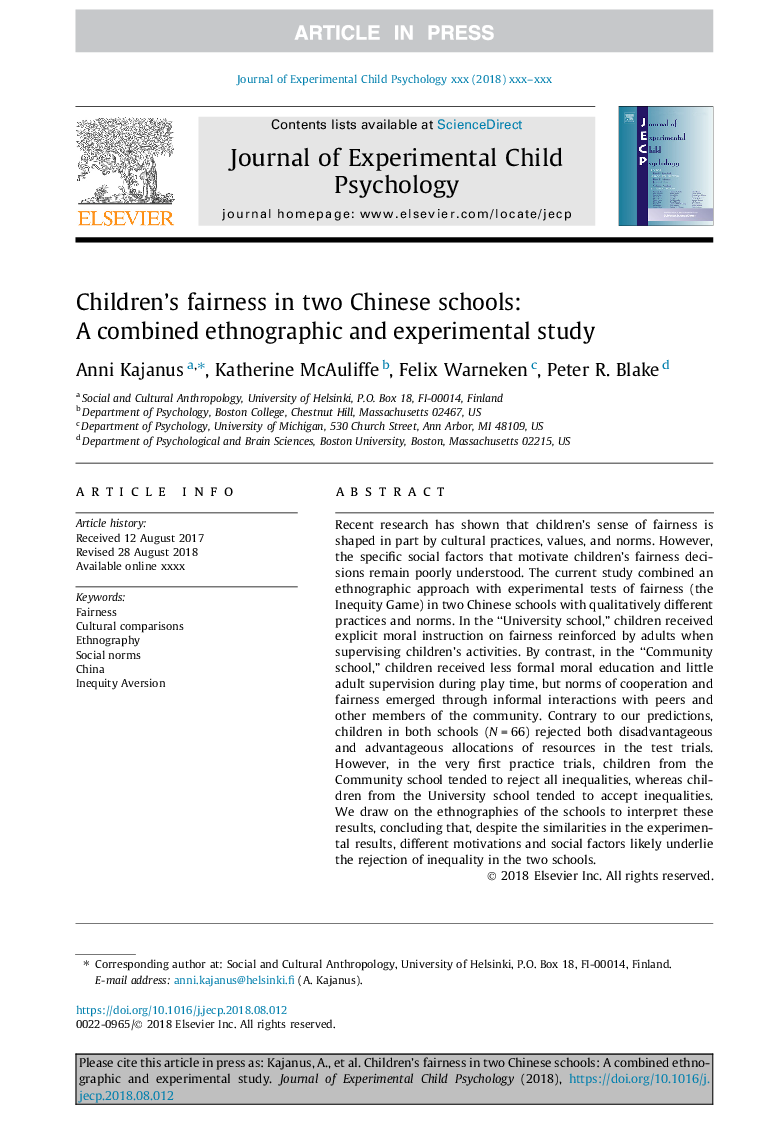 منصفانه بودن کودکان در دو مدرسه چینی: یک مطالعه ی ترکیبی و مطالعات تجربی