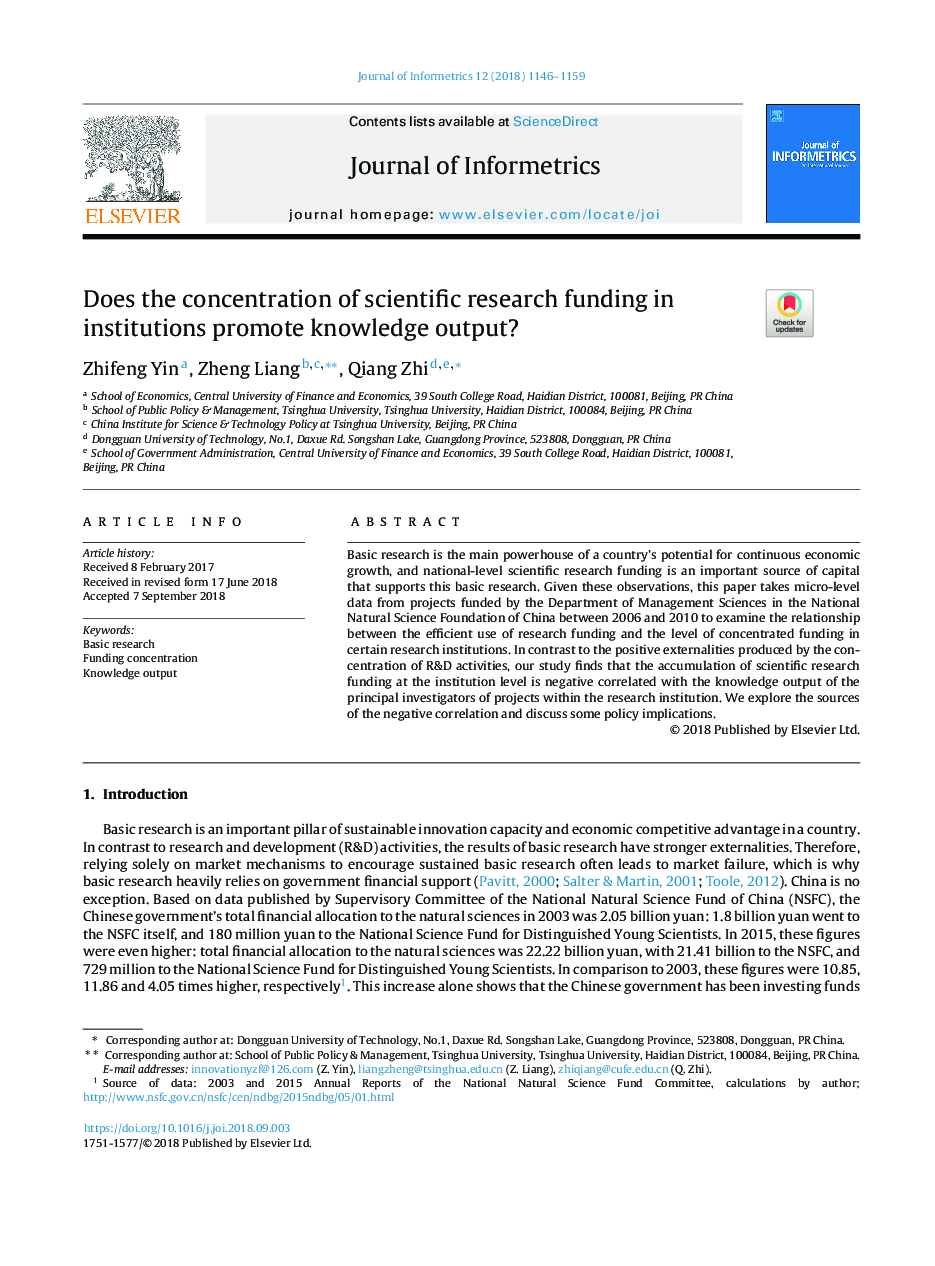 Does the concentration of scientific research funding in institutions promote knowledge output?