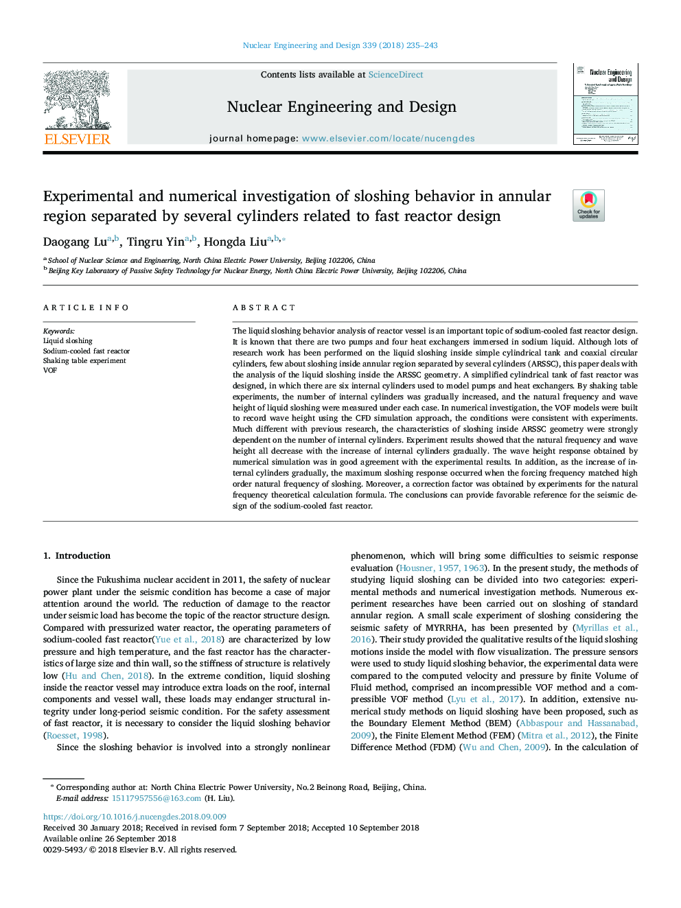 Experimental and numerical investigation of sloshing behavior in annular region separated by several cylinders related to fast reactor design