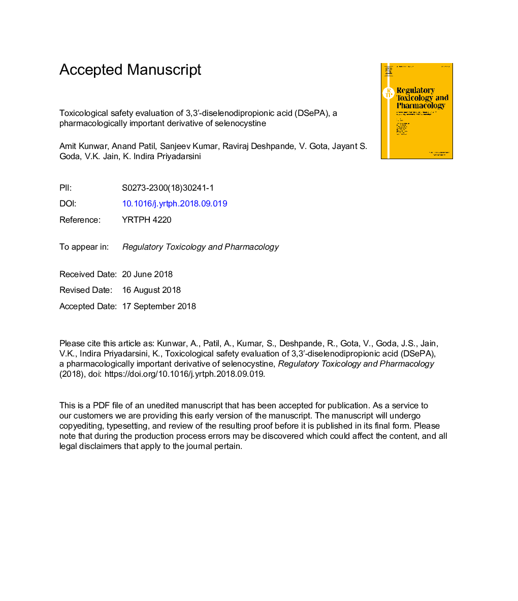 Toxicological safety evaluation of 3,3â²-diselenodipropionic acid (DSePA), a pharmacologically important derivative of selenocystine