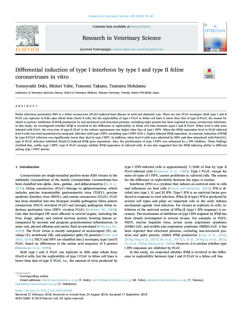 Differential induction of type I interferon by type I and type II feline coronaviruses in vitro