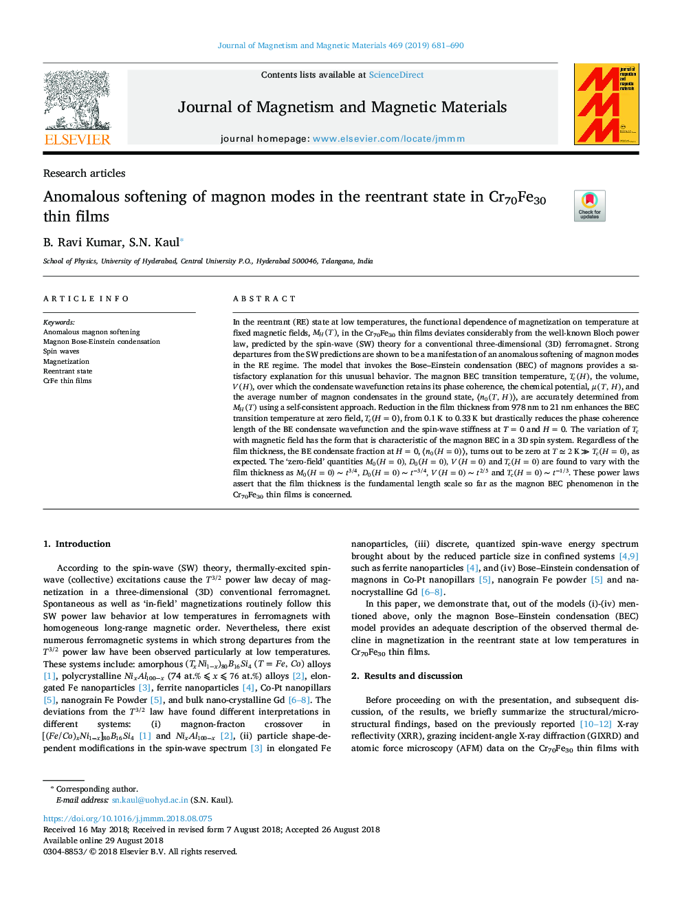 Anomalous softening of magnon modes in the reentrant state in Cr70Fe30 thin films