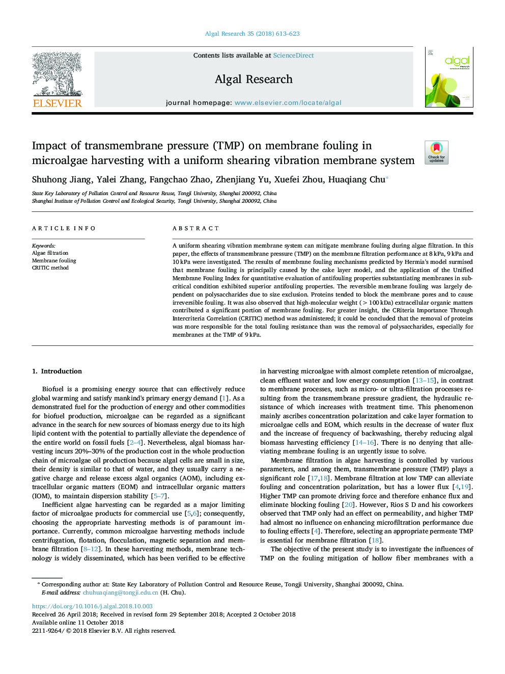 Impact of transmembrane pressure (TMP) on membrane fouling in microalgae harvesting with a uniform shearing vibration membrane system