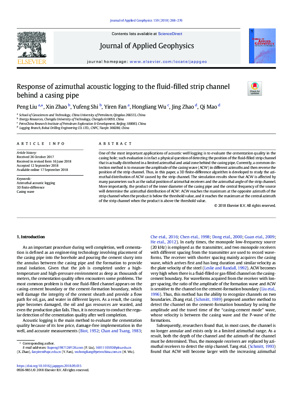 Response of azimuthal acoustic logging to the fluid-filled strip channel behind a casing pipe