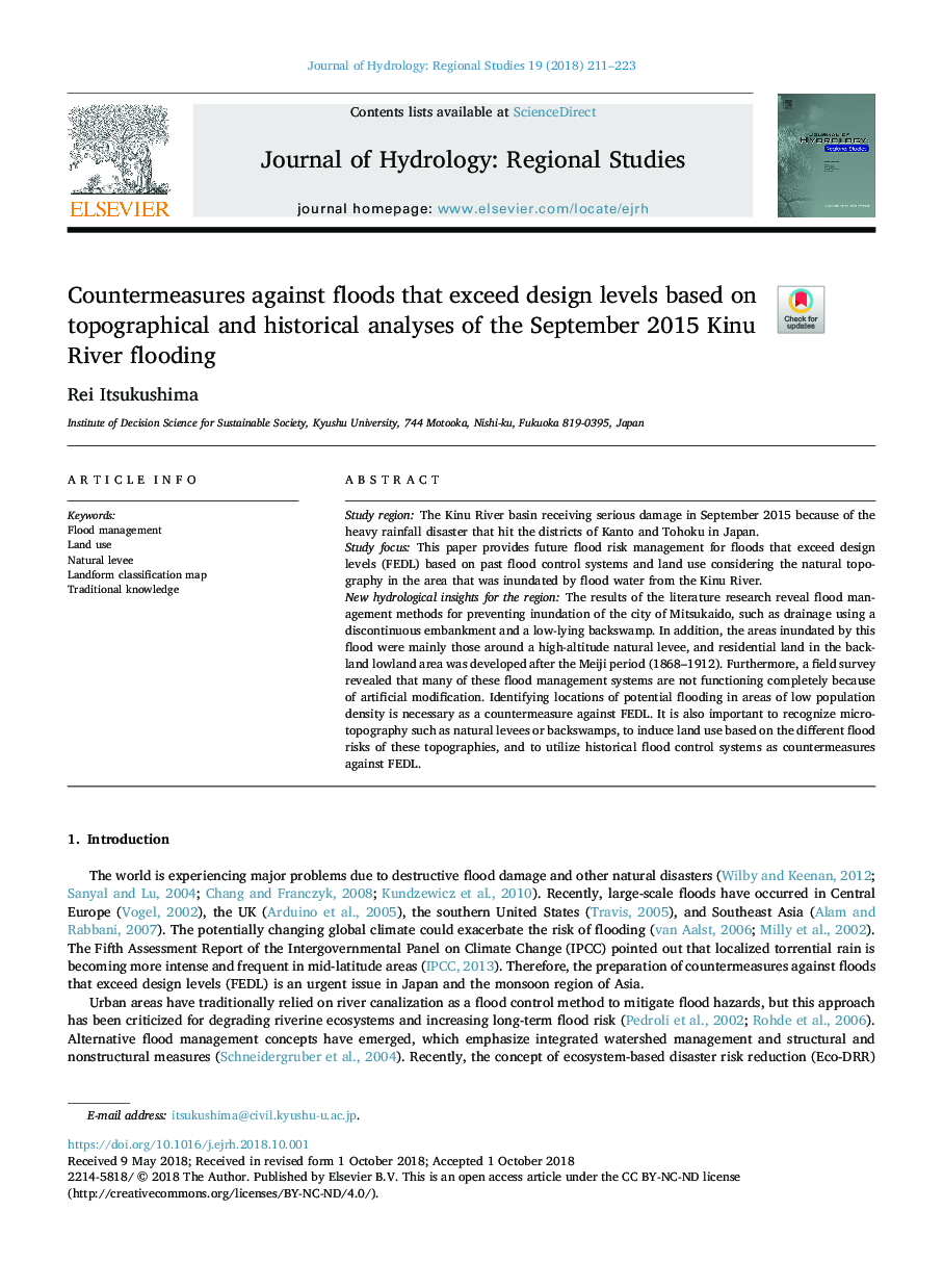 Countermeasures against floods that exceed design levels based on topographical and historical analyses of the September 2015 Kinu River flooding