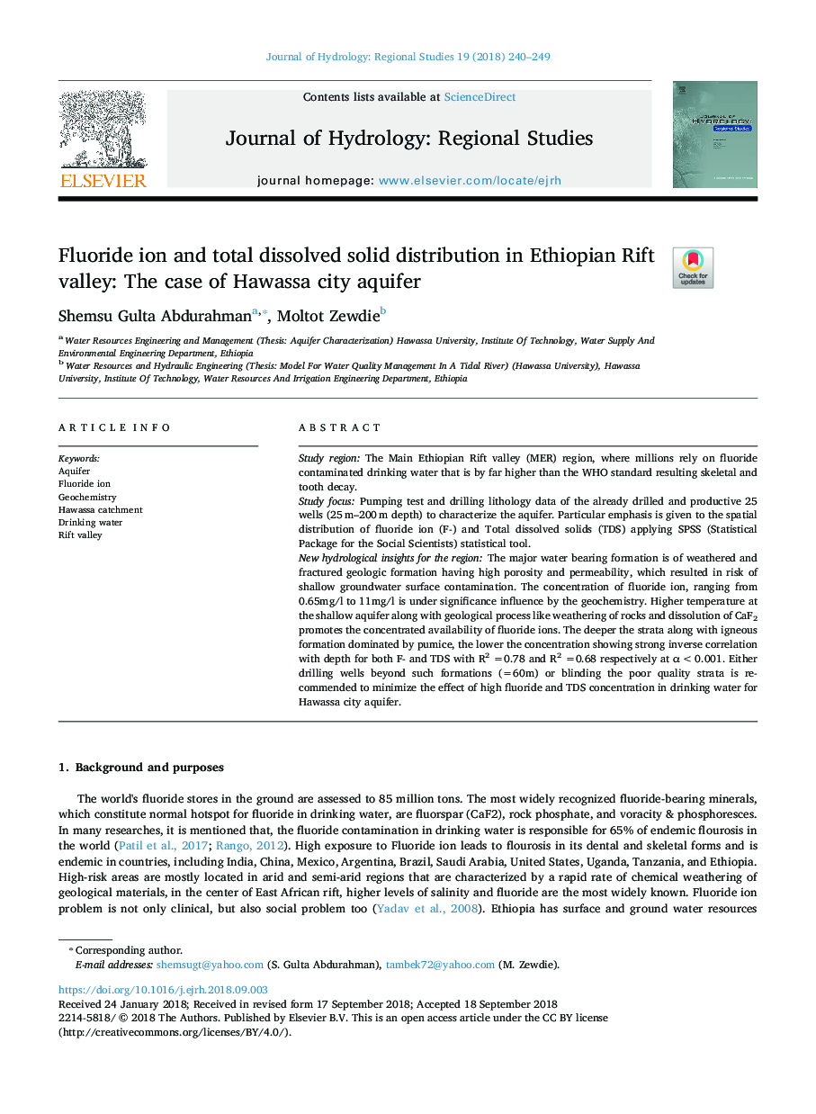 Fluoride ion and total dissolved solid distribution in Ethiopian Rift valley: The case of Hawassa city aquifer