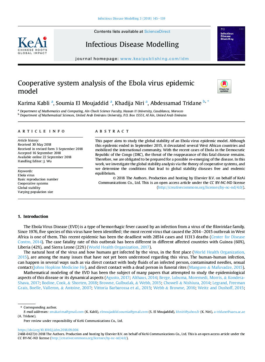 Cooperative system analysis of the Ebola virus epidemic model