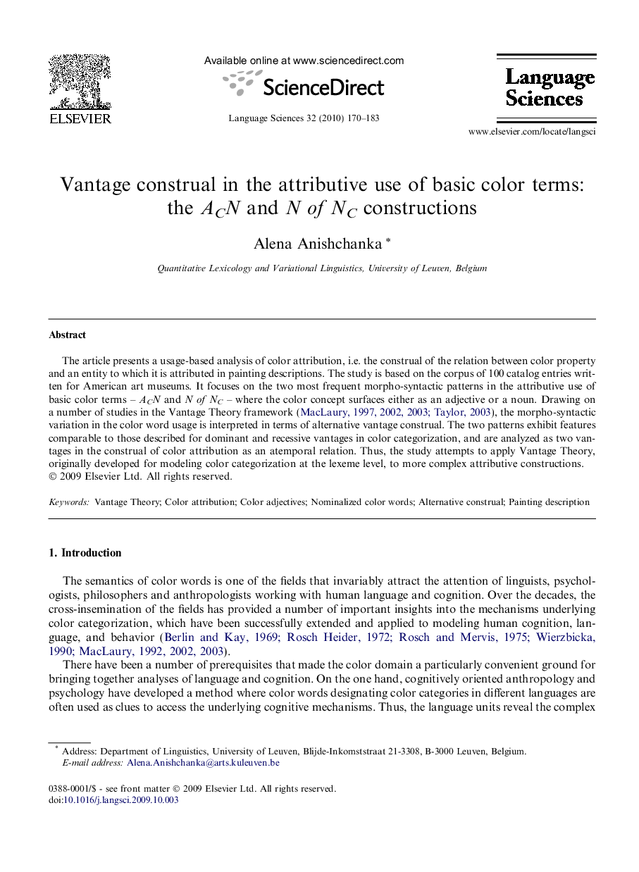 Vantage construal in the attributive use of basic color terms: the ACN and N of NC constructions