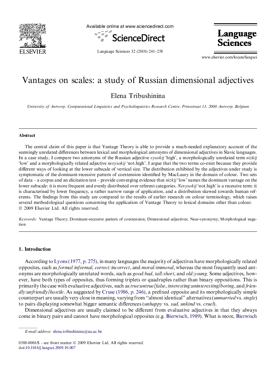 Vantages on scales: a study of Russian dimensional adjectives