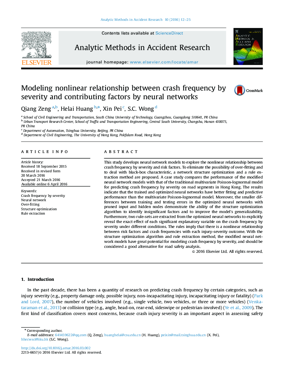 Modeling nonlinear relationship between crash frequency by severity and contributing factors by neural networks