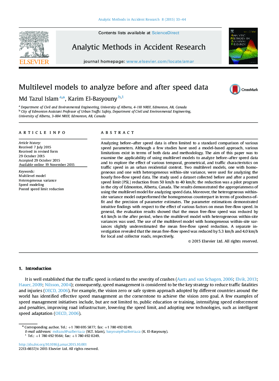 Multilevel models to analyze before and after speed data