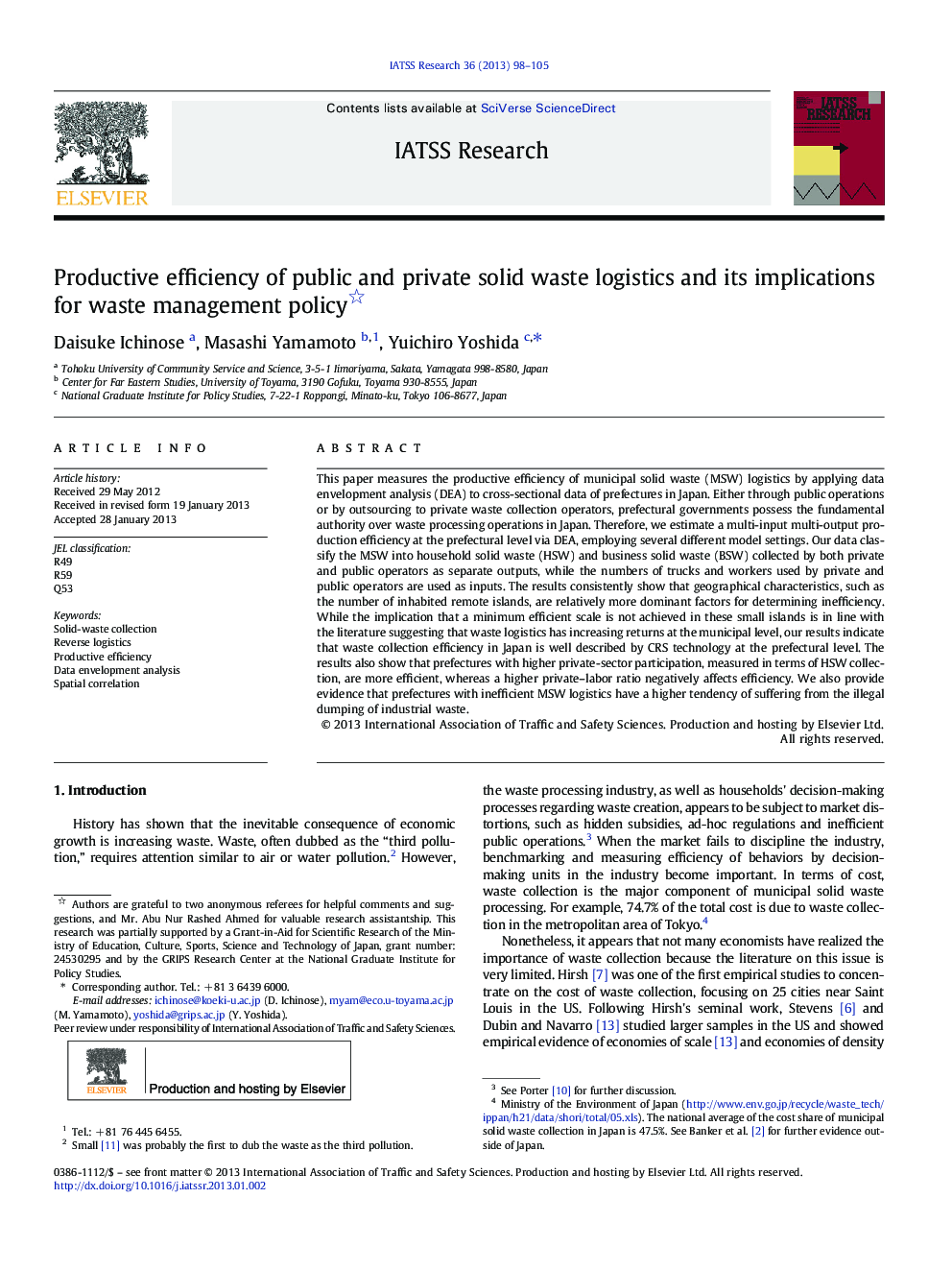 Productive efficiency of public and private solid waste logistics and its implications for waste management policy 