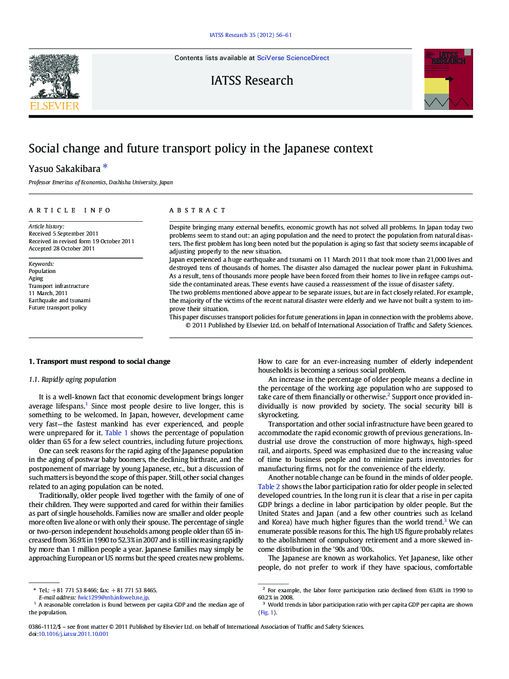 Social change and future transport policy in the Japanese context