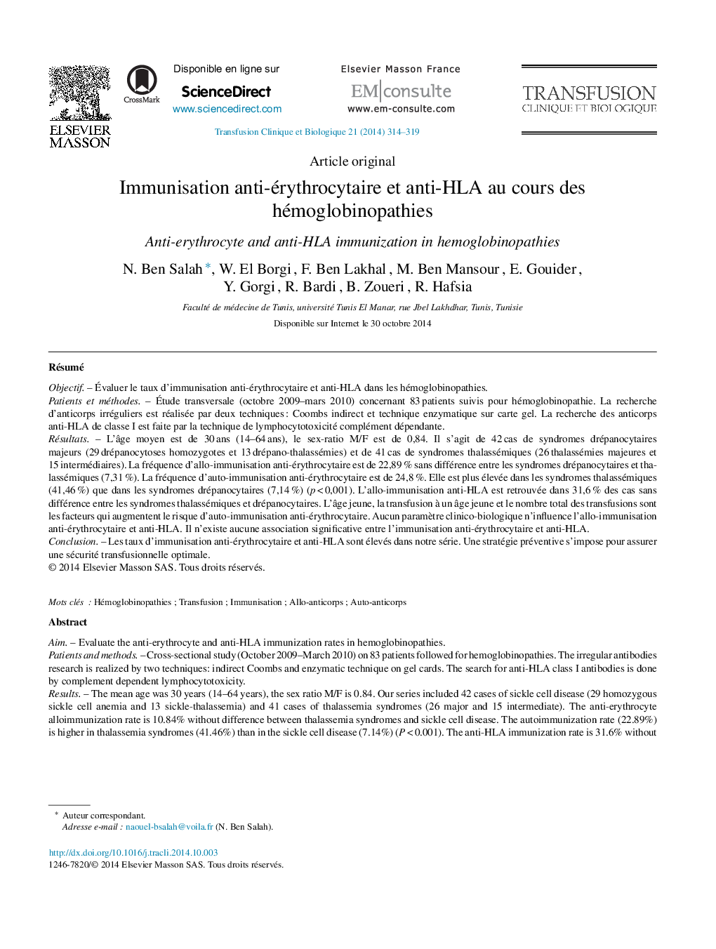 Immunisation anti-érythrocytaire et anti-HLA au cours des hémoglobinopathies