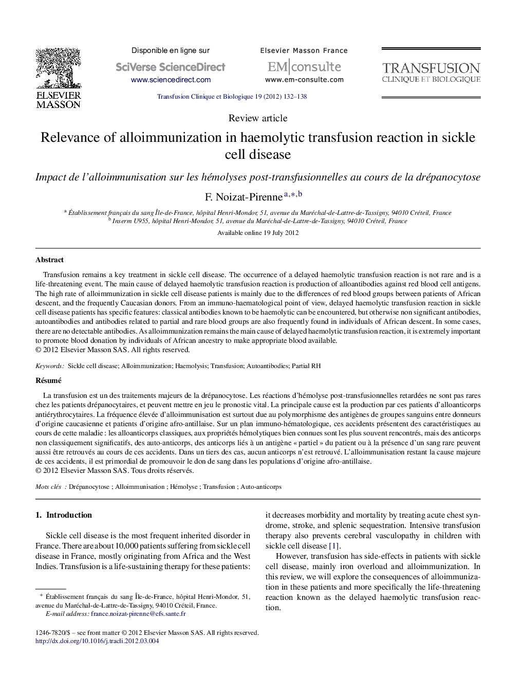 Relevance of alloimmunization in haemolytic transfusion reaction in sickle cell disease