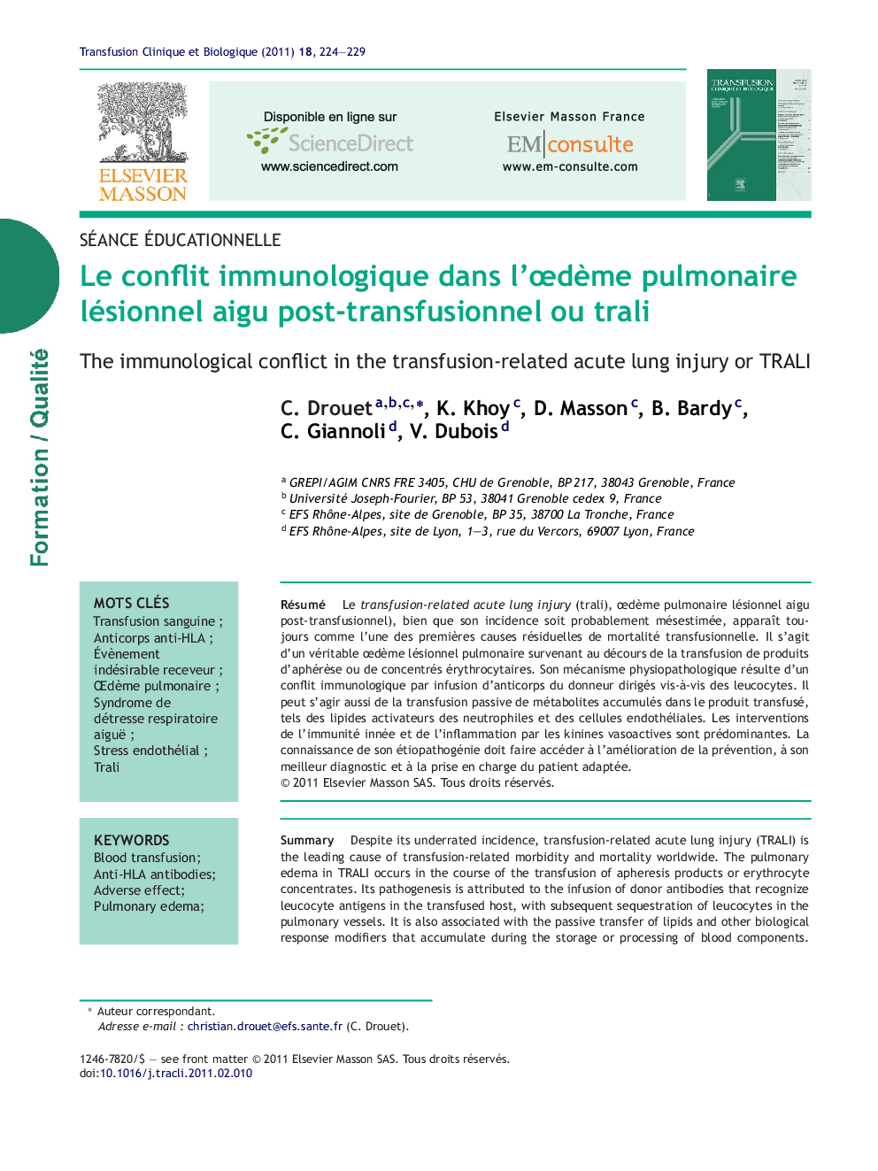 Le conflit immunologique dans l’œdème pulmonaire lésionnel aigu post-transfusionnel ou trali