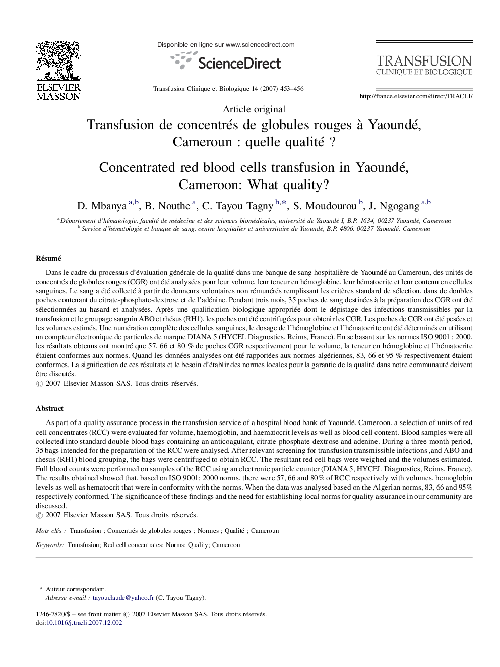 Transfusion de concentrés de globules rouges à Yaoundé, Cameroun : quelle qualité ?