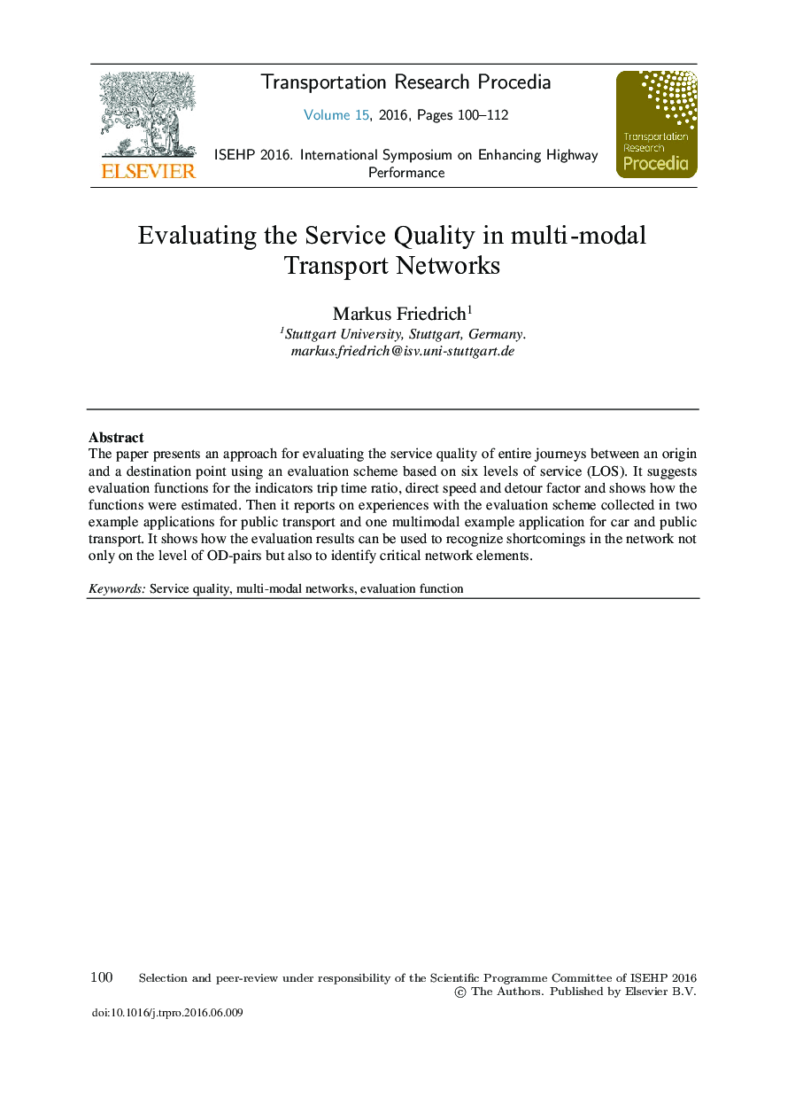 بررسی کیفیت خدمات در شبکه های حمل و نقل چندمودالی    