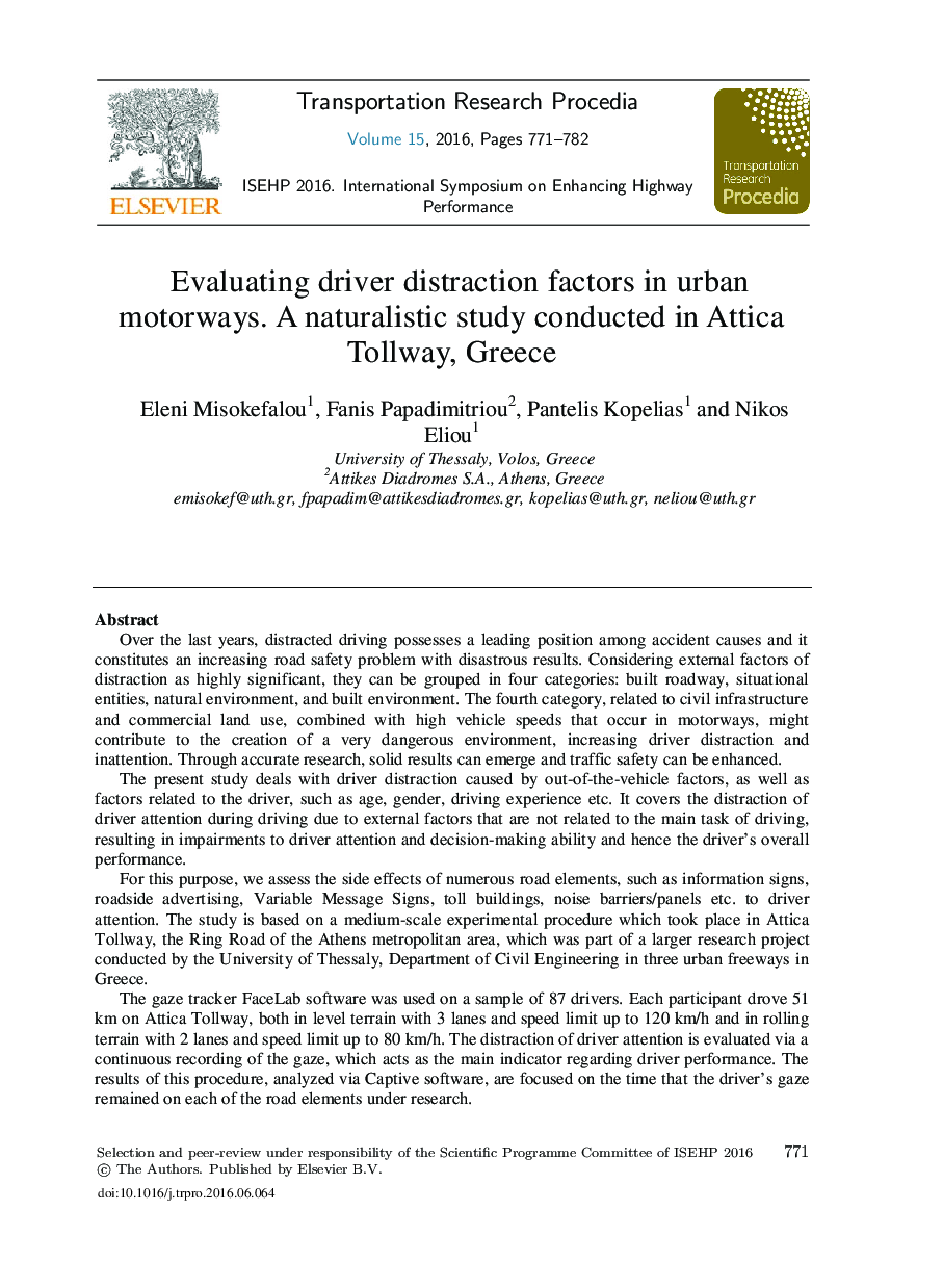 Evaluating Driver Distraction Factors in Urban Motorways. A Naturalistic Study Conducted in Attica Tollway, Greece 