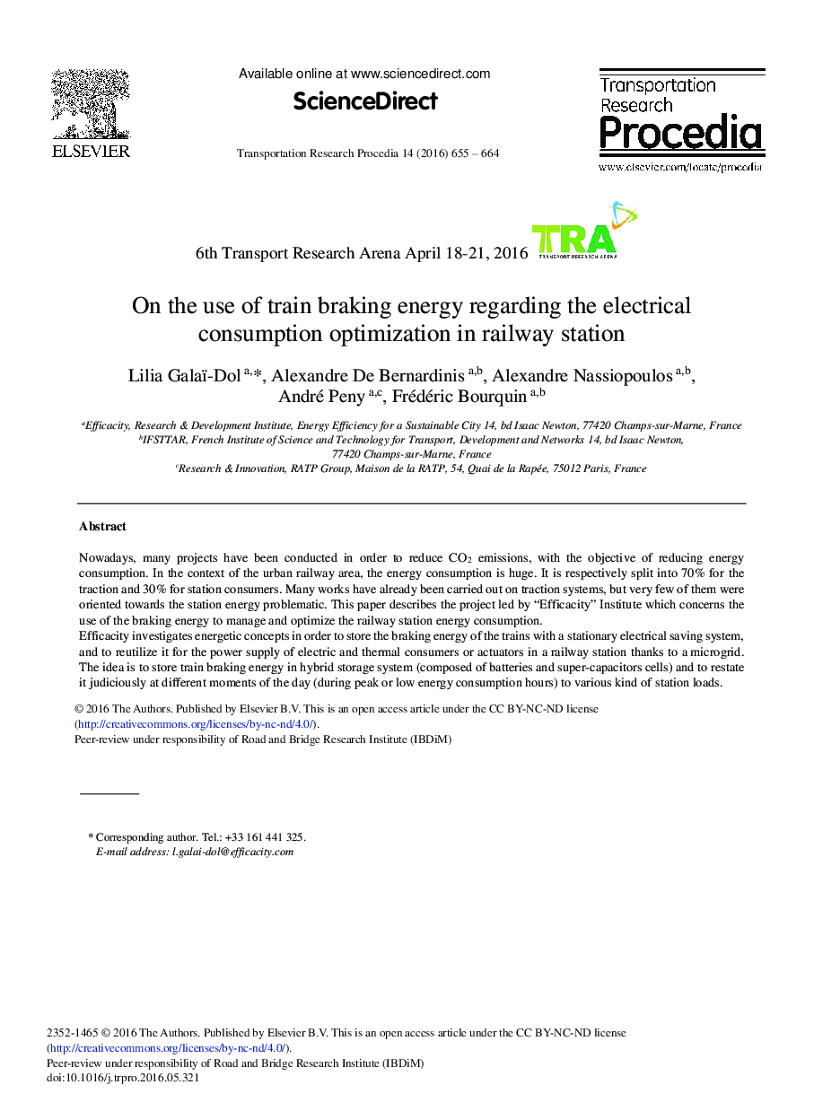 On the Use of Train Braking Energy Regarding the Electrical Consumption Optimization in Railway Station 