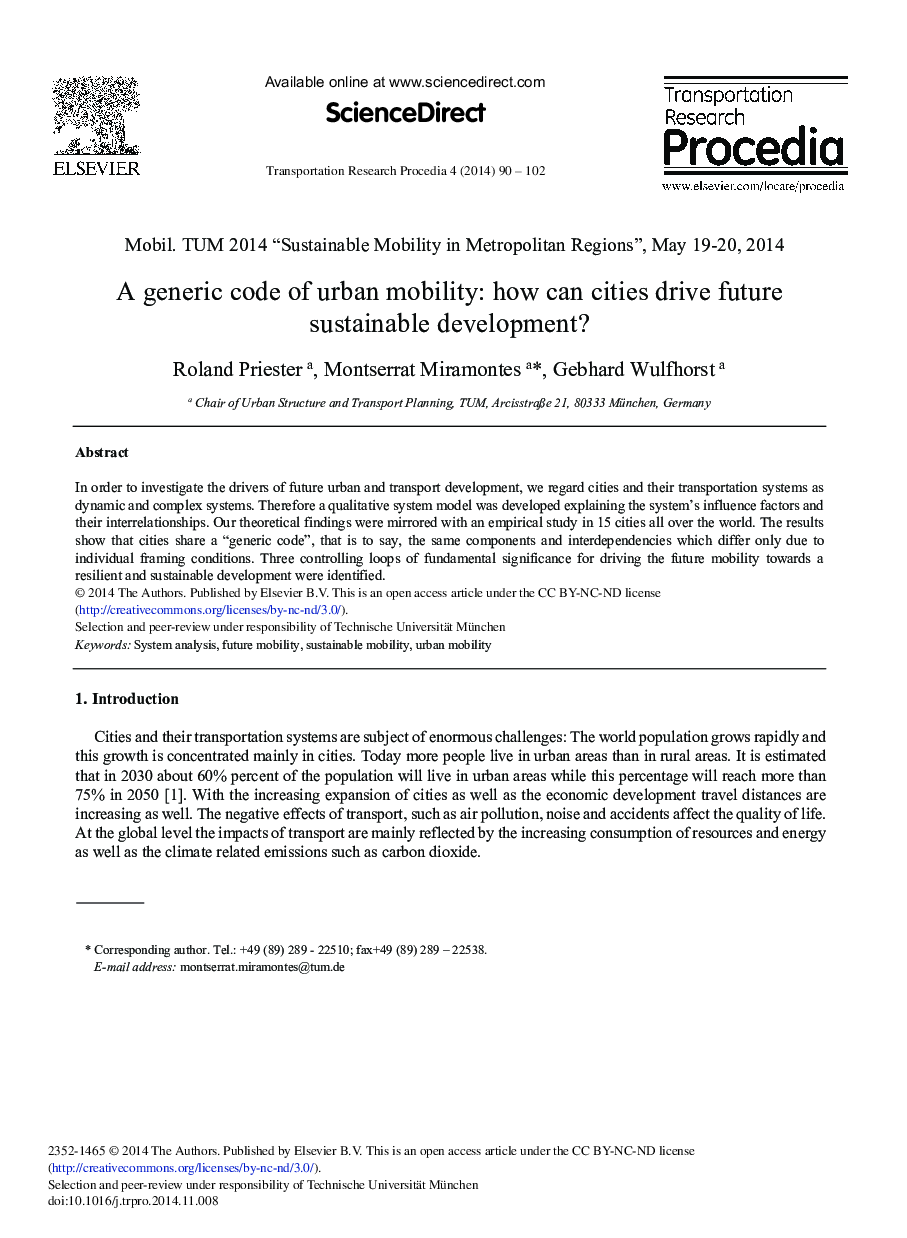 A Generic Code of Urban Mobility: How can Cities Drive Future Sustainable Development? 