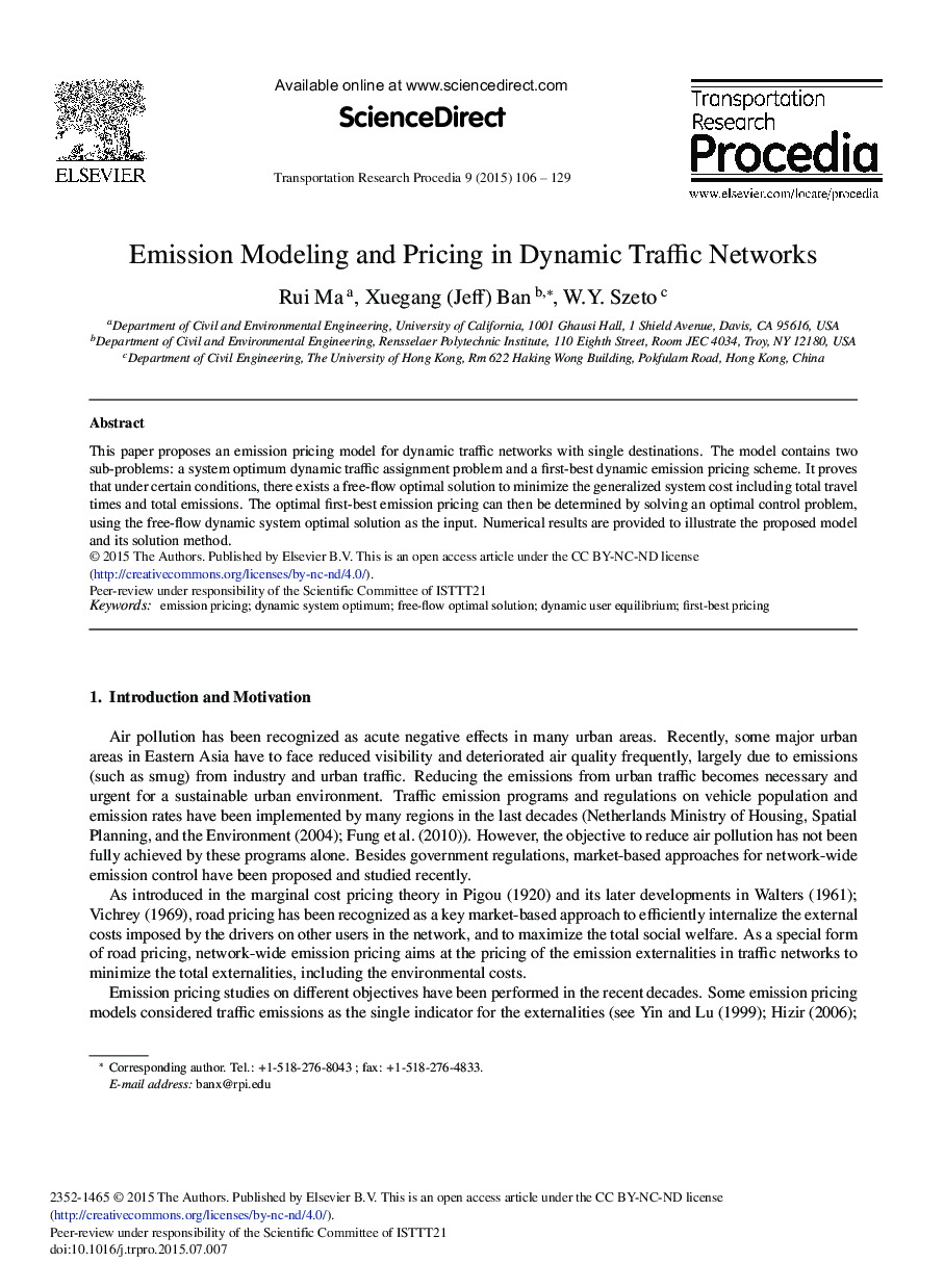 مدل سازی انتشار و قیمت گذاری در شبکه های ترافیکی پویا