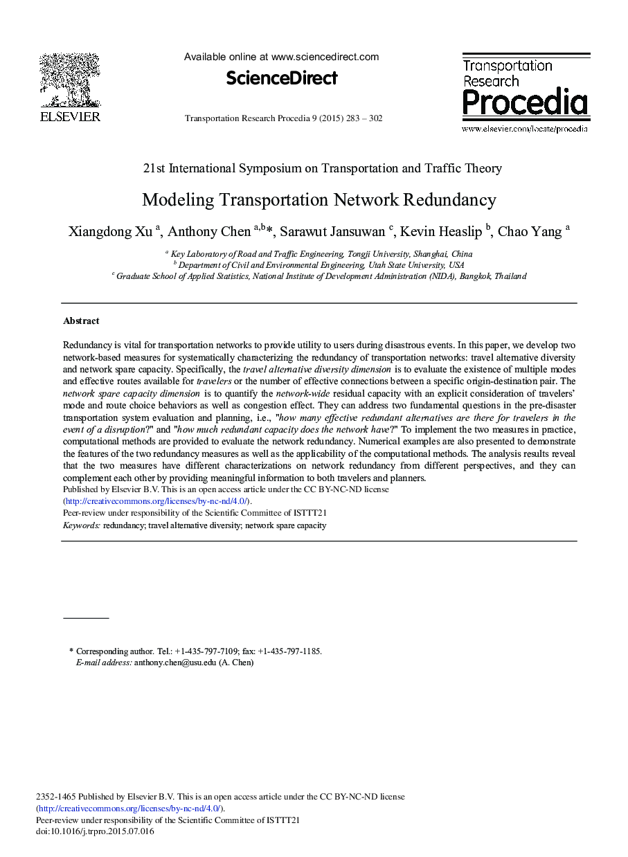 Modeling Transportation Network Redundancy 