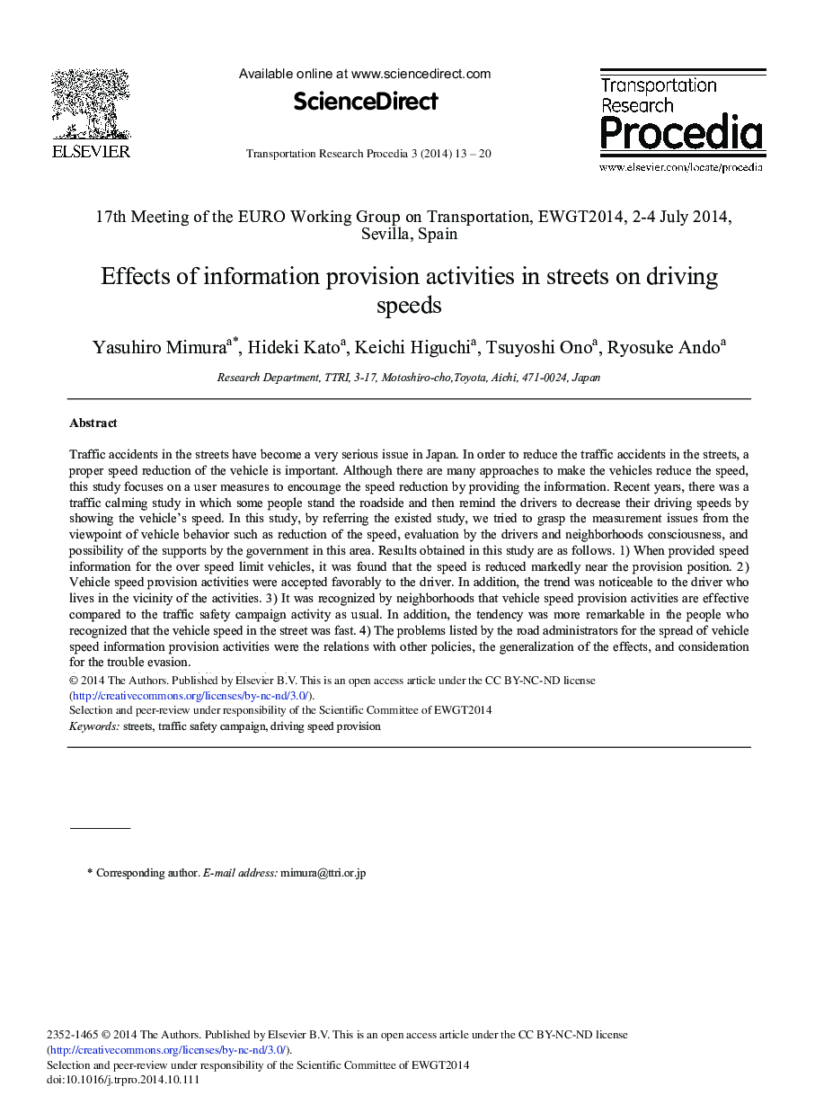 Effects of Information Provision Activities in Streets on Driving Speeds 