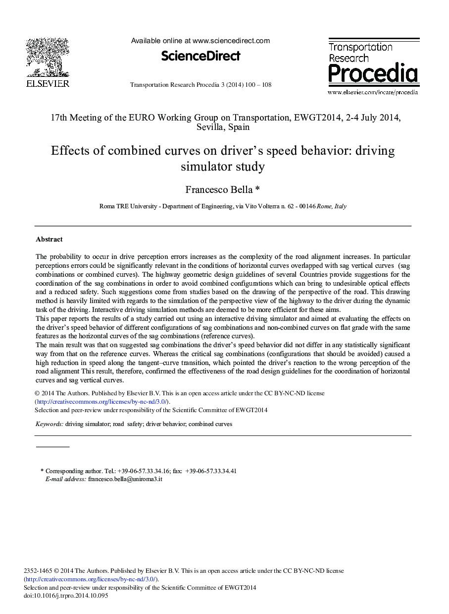 اثر منحنی ترکیب بر رفتار سرعت راننده: رانندگی شبیه ساز مطالعه یک؟ 