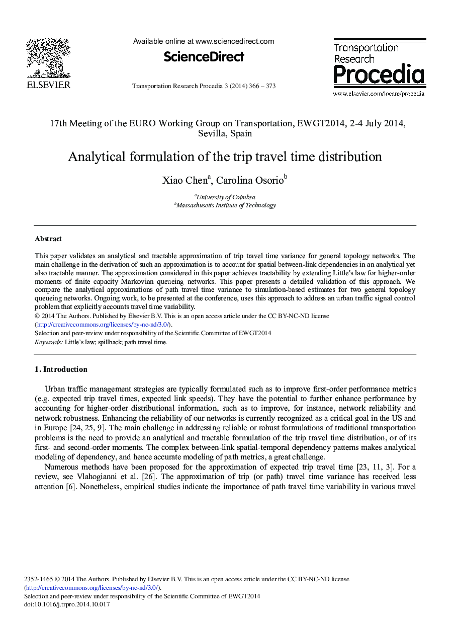 Analytical Formulation of the Trip Travel Time Distribution 