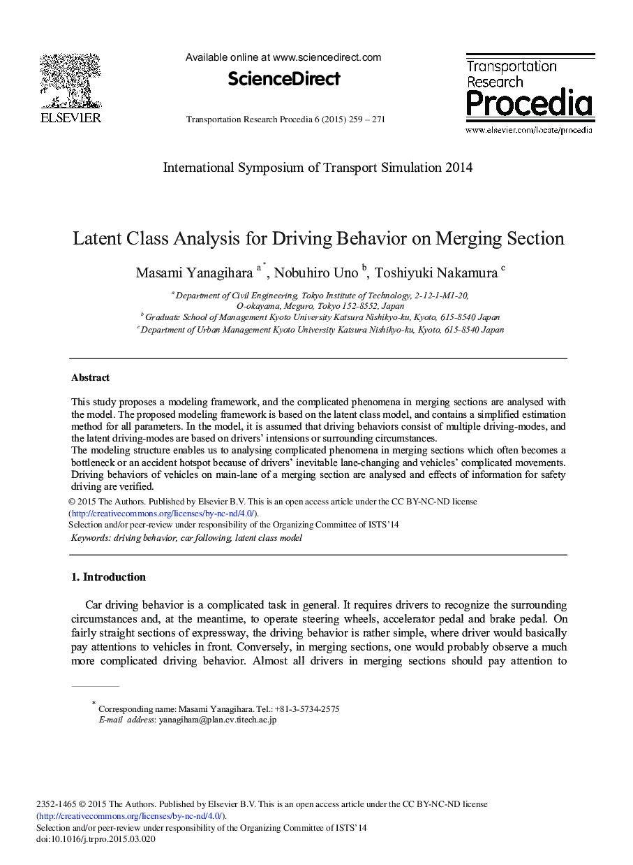 Latent Class Analysis for Driving Behavior on Merging Section 