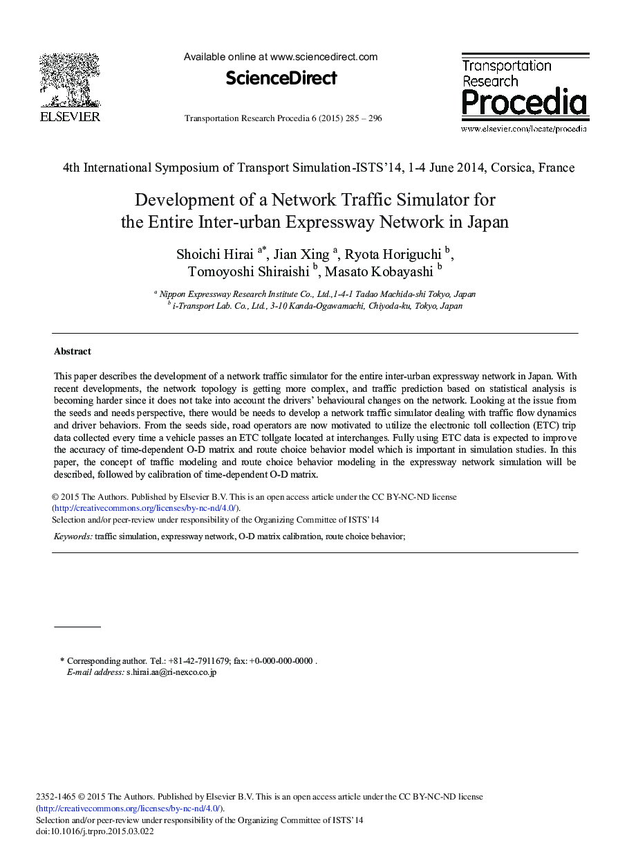 Development of a Network Traffic Simulator for the Entire Inter-urban Expressway Network in Japan 